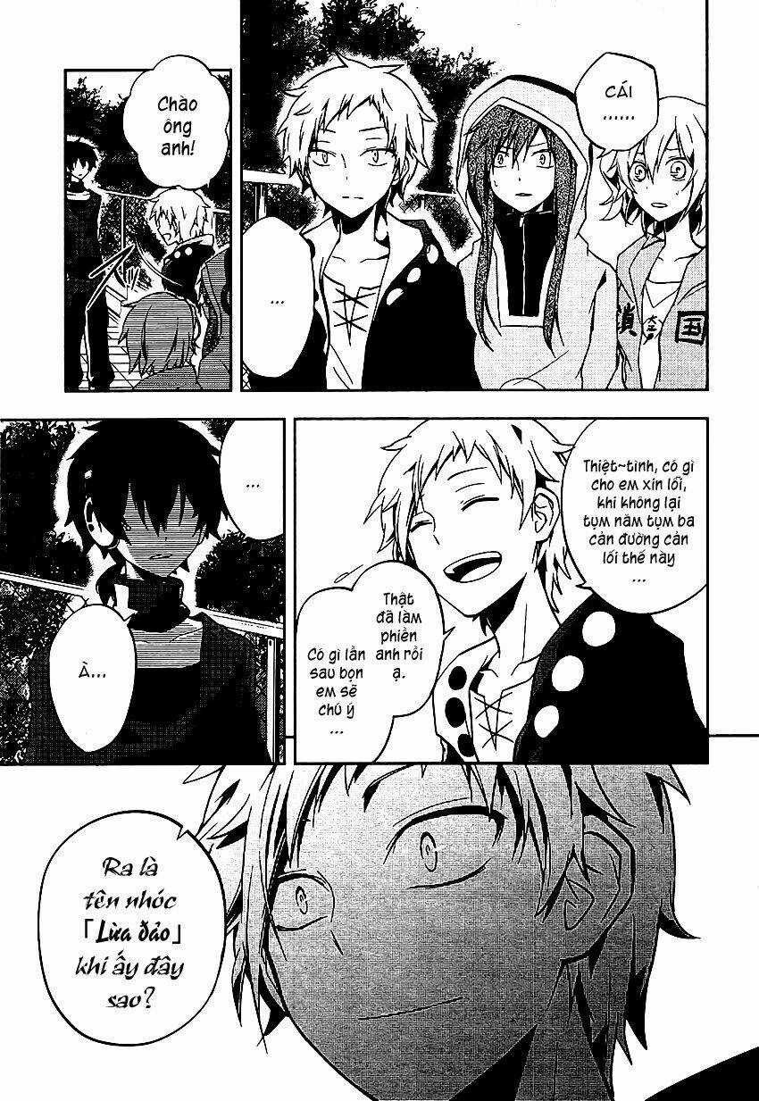 Kagerou Deizu - Chapter 18 - Trang 5