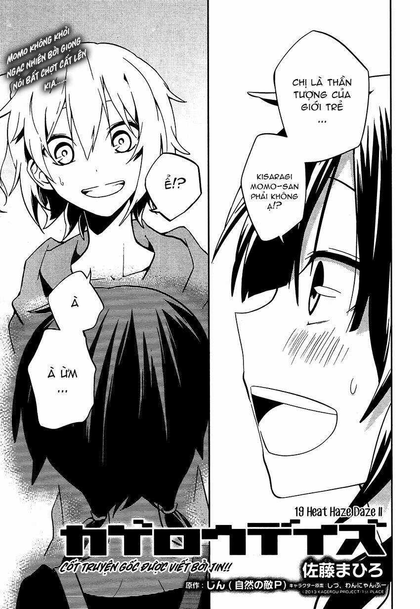 Kagerou Deizu - Chapter 19 - Trang 2