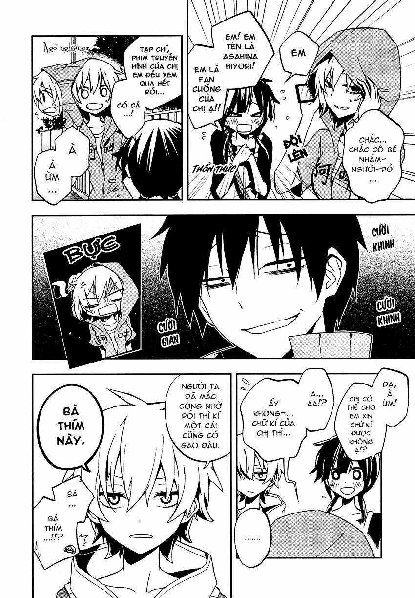 Kagerou Deizu - Chapter 19 - Trang 3