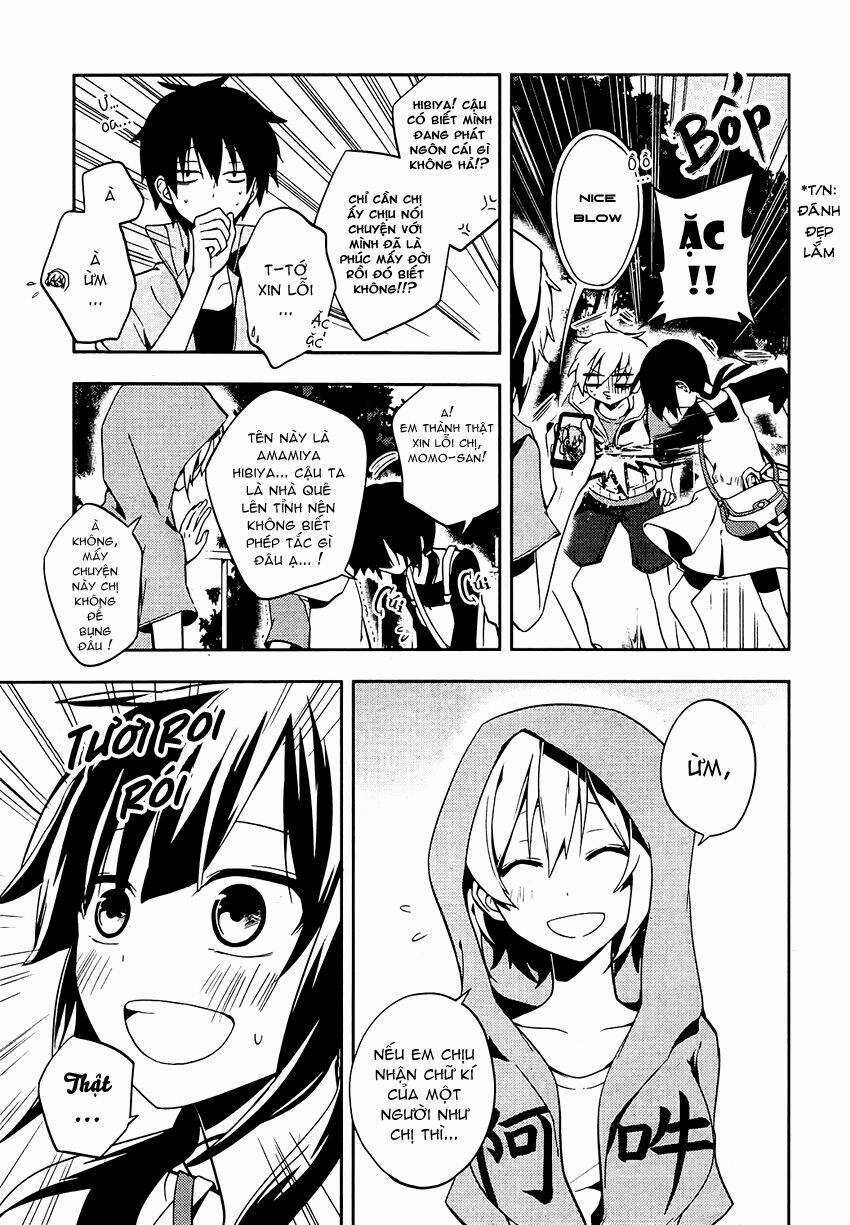 Kagerou Deizu - Chapter 19 - Trang 4