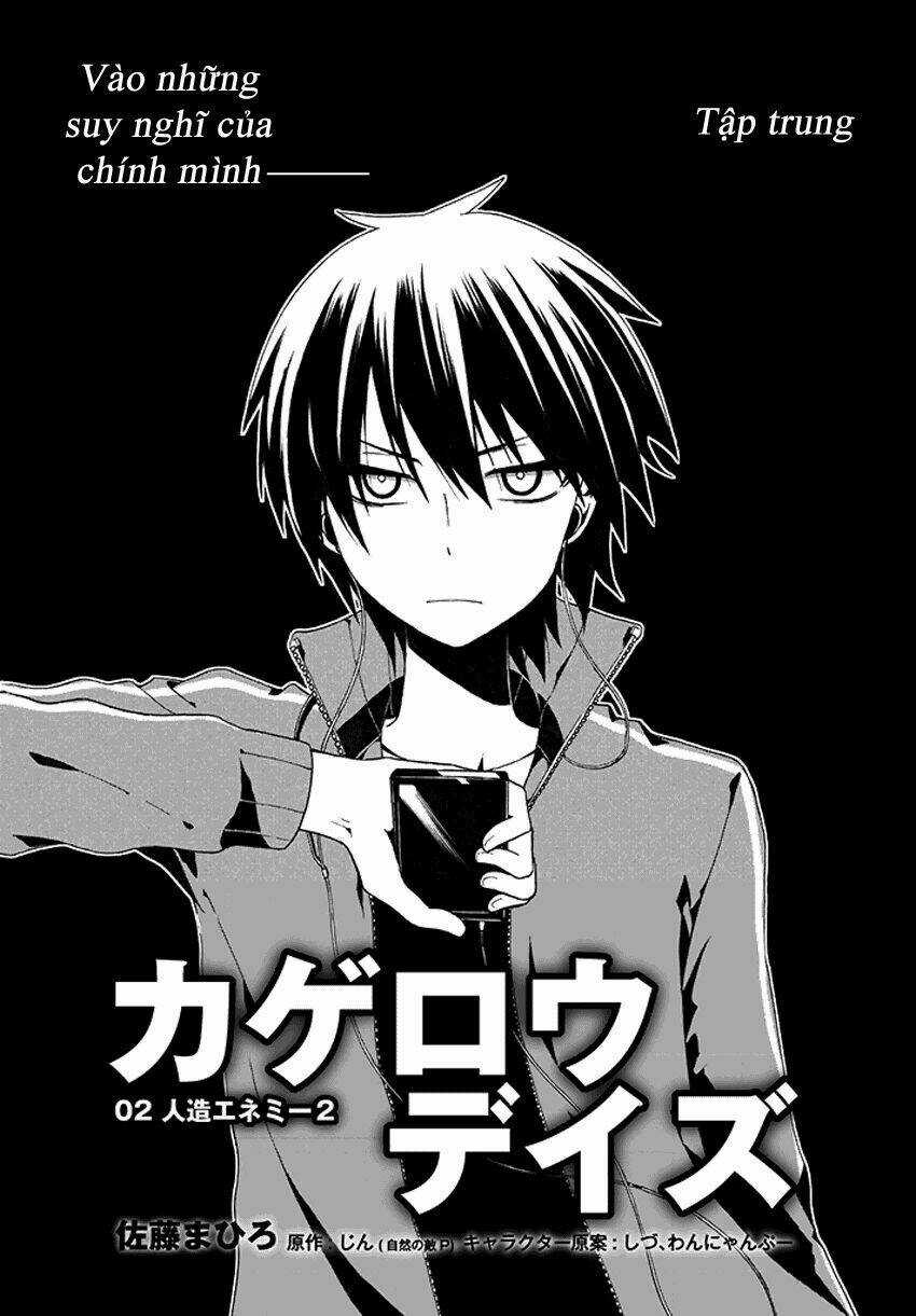 Kagerou Deizu - Chapter 2 - Trang 3