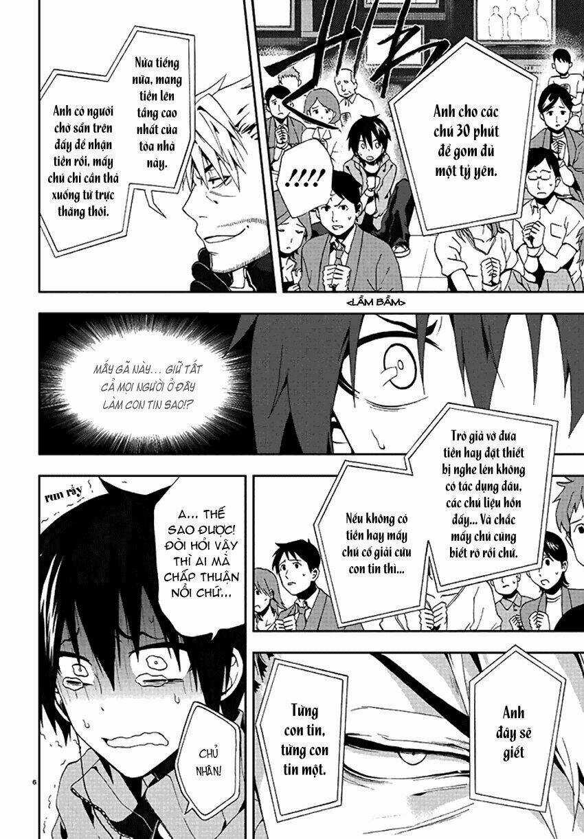 Kagerou Deizu - Chapter 2 - Trang 8