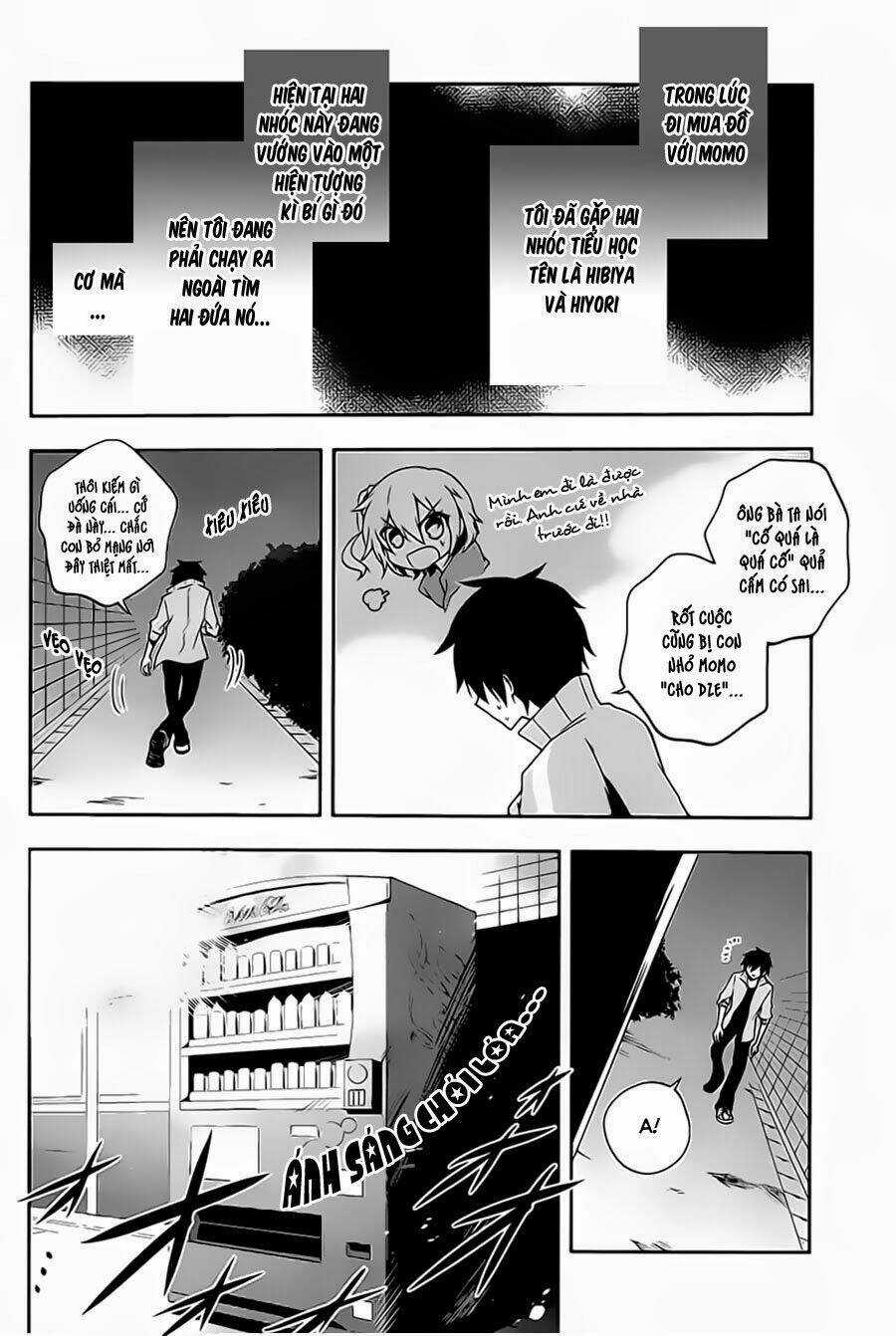 Kagerou Deizu - Chapter 20 - Trang 11