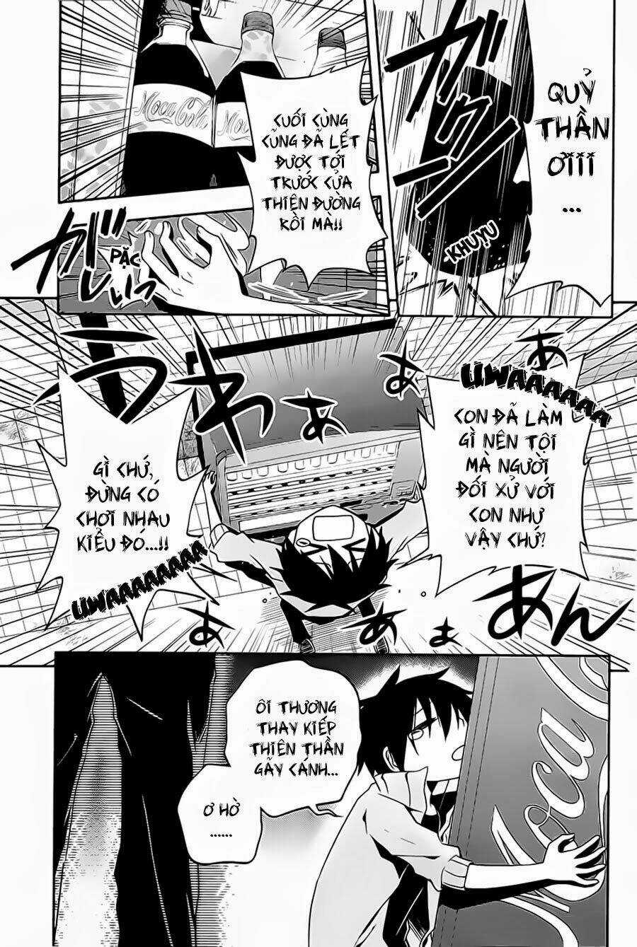 Kagerou Deizu - Chapter 20 - Trang 14