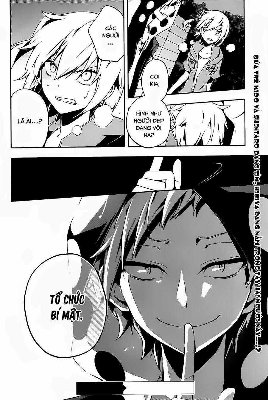 Kagerou Deizu - Chapter 20 - Trang 23