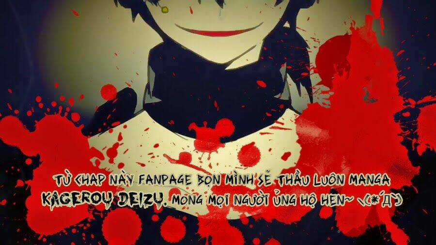 Kagerou Deizu - Chapter 21 - Trang 1