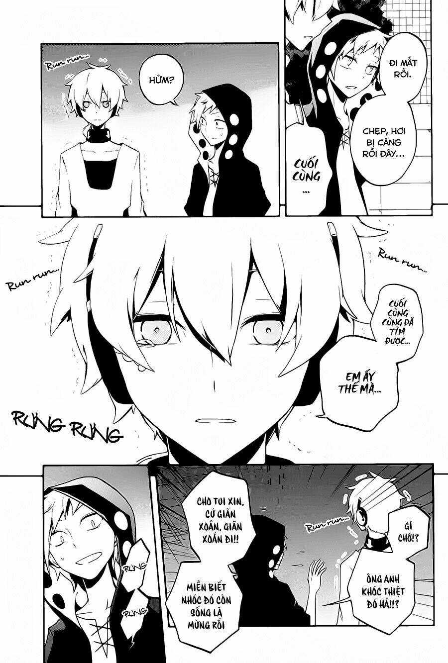 Kagerou Deizu - Chapter 21 - Trang 13