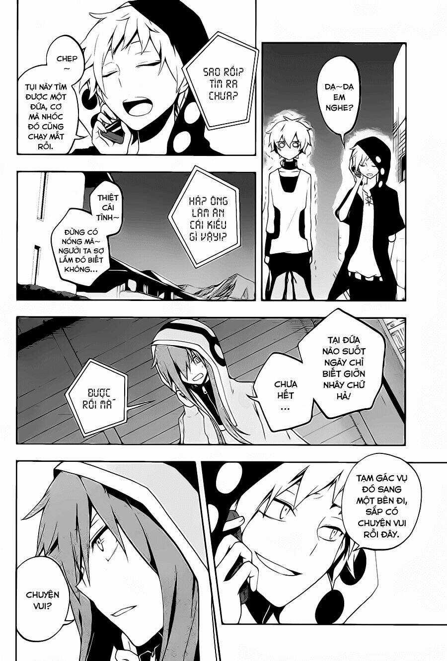 Kagerou Deizu - Chapter 21 - Trang 14