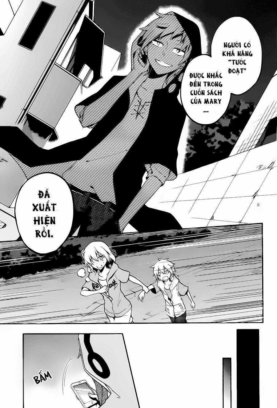 Kagerou Deizu - Chapter 21 - Trang 15