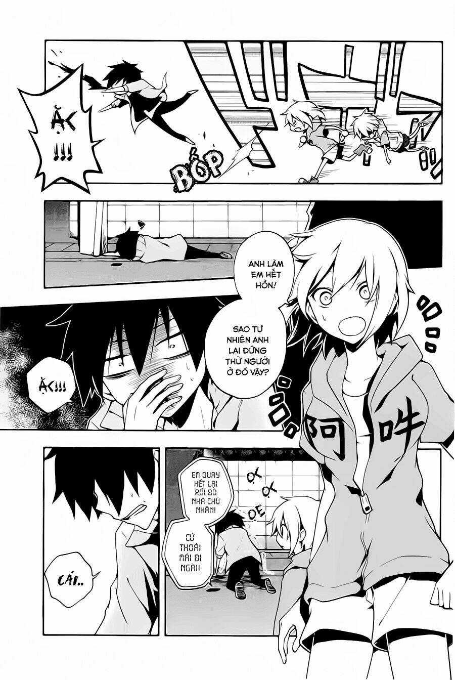 Kagerou Deizu - Chapter 21 - Trang 25