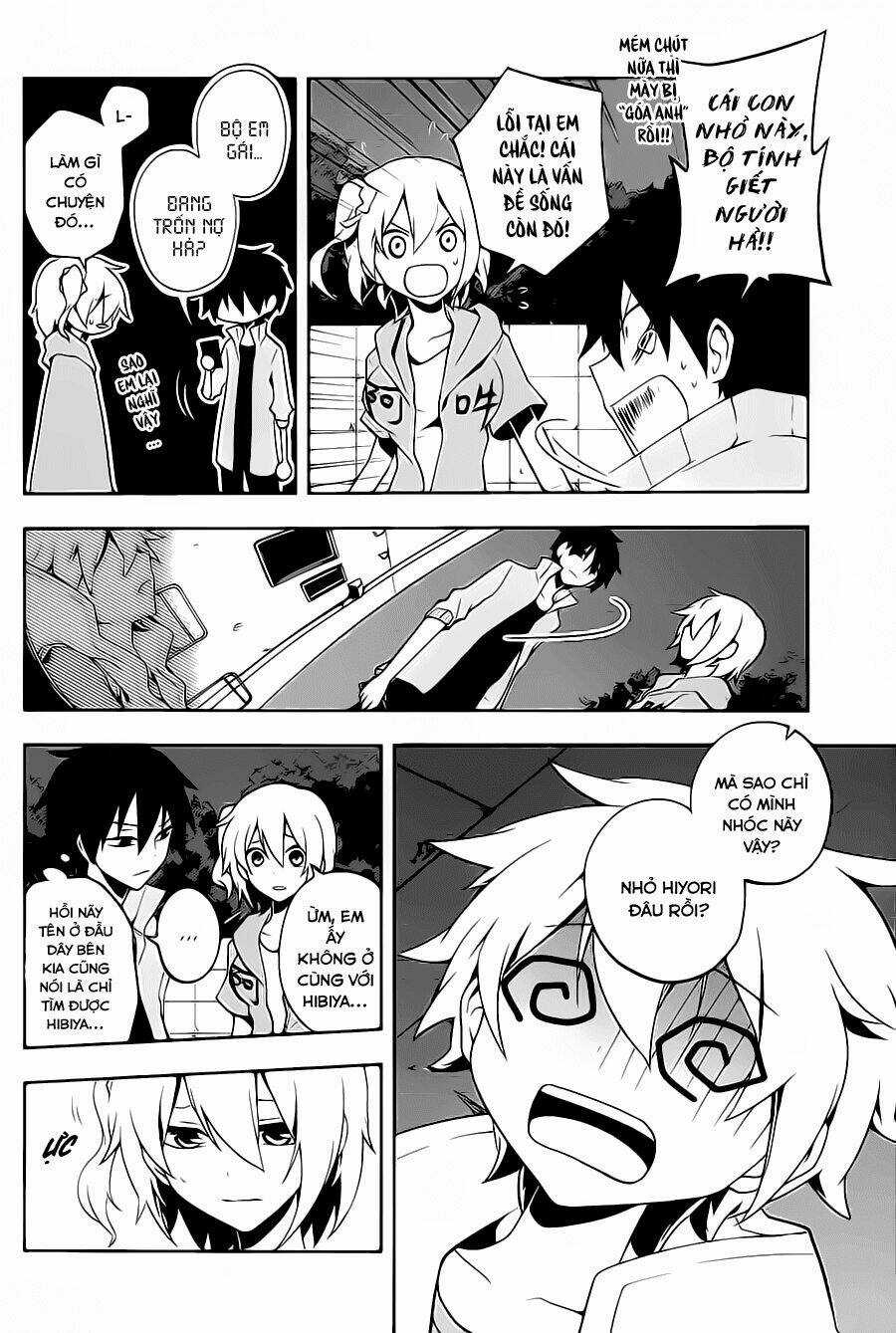 Kagerou Deizu - Chapter 21 - Trang 26