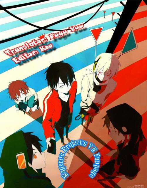 Kagerou Deizu - Chapter 21 - Trang 33