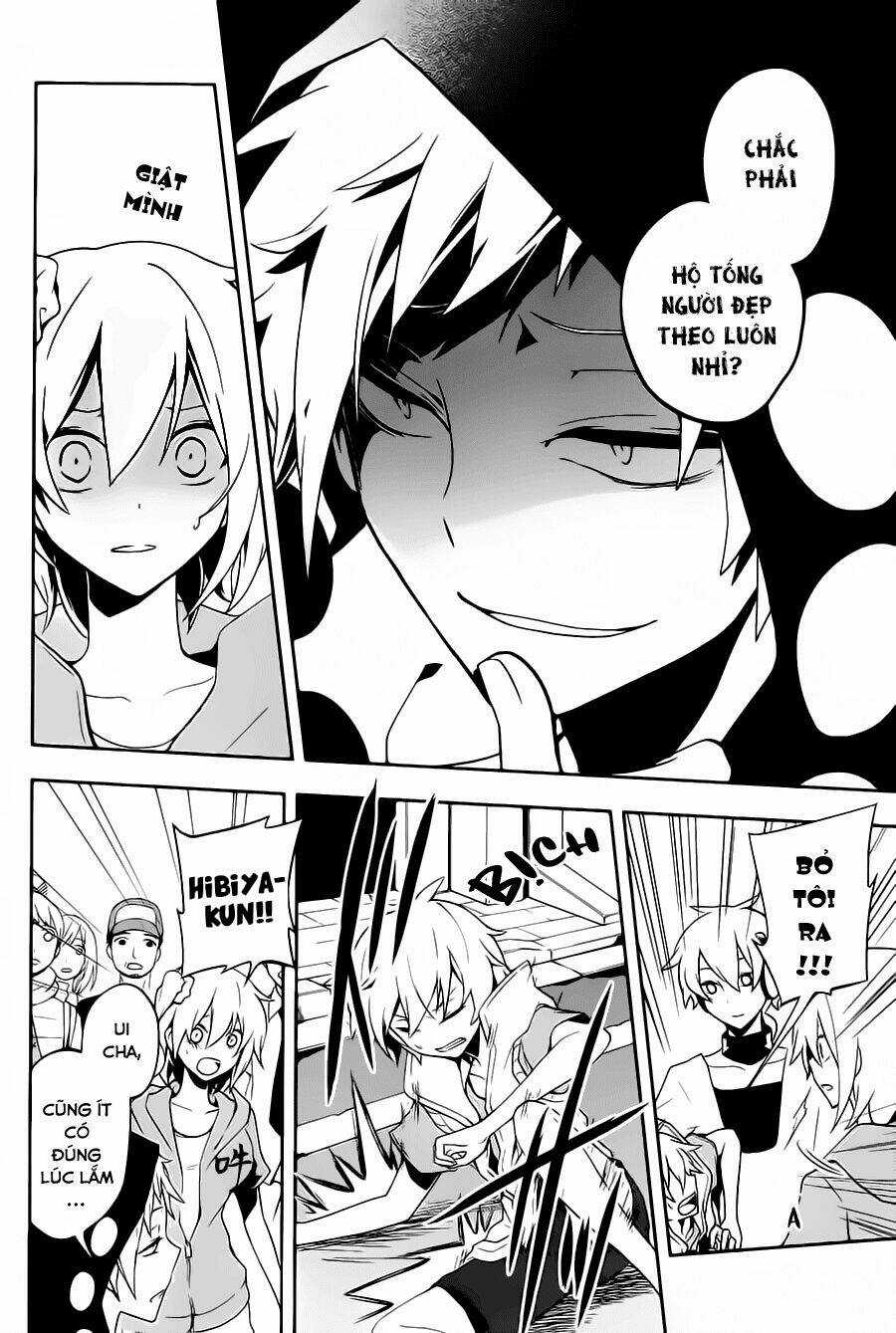 Kagerou Deizu - Chapter 21 - Trang 10