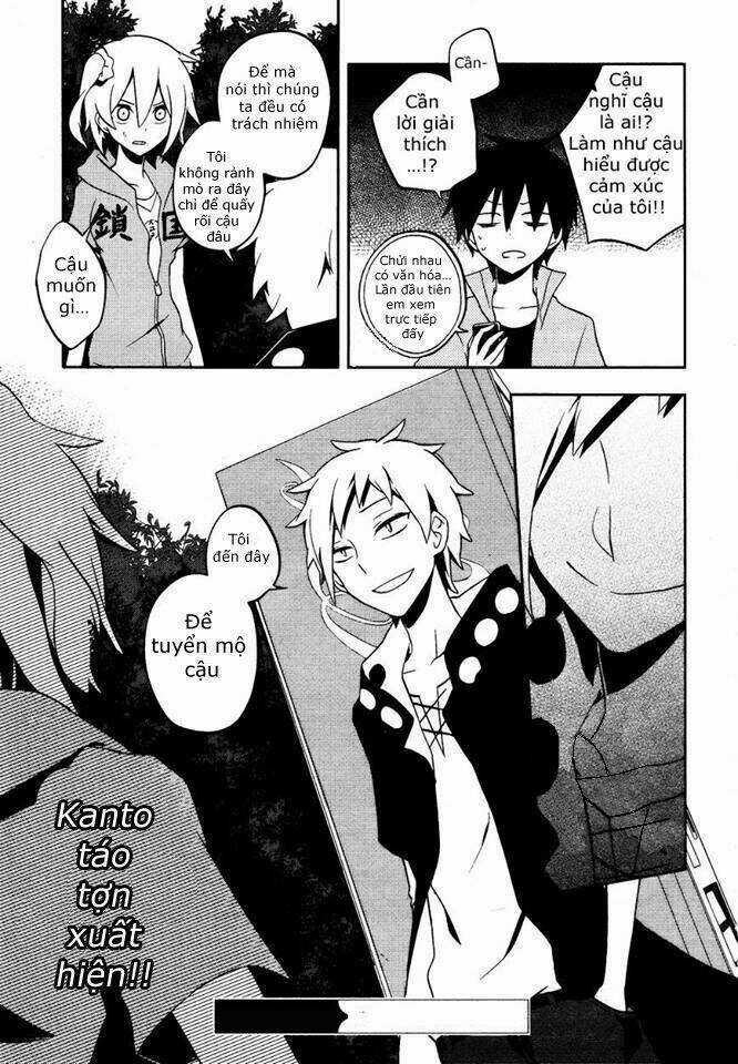 Kagerou Deizu - Chapter 22 - Trang 27