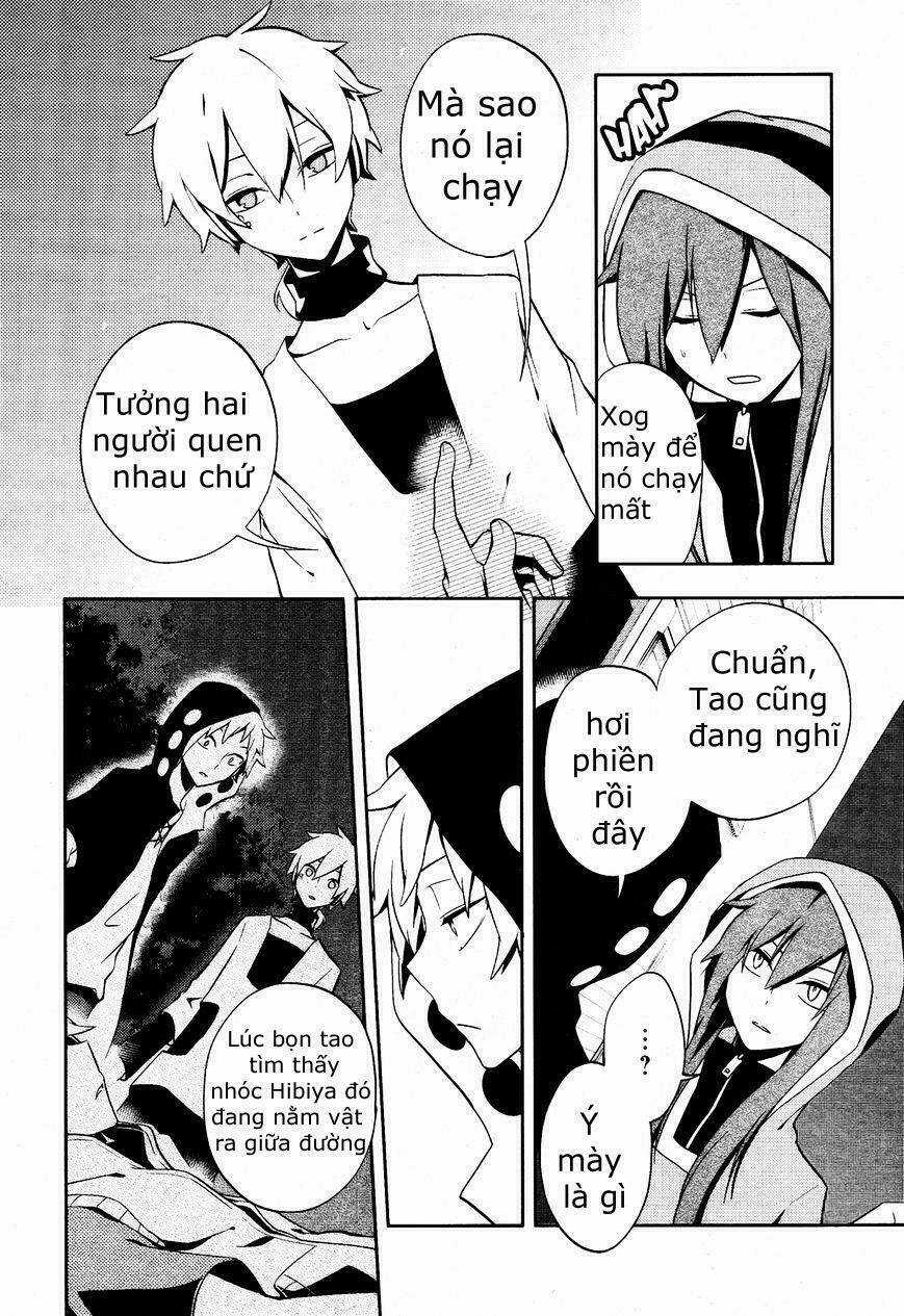 Kagerou Deizu - Chapter 22 - Trang 4