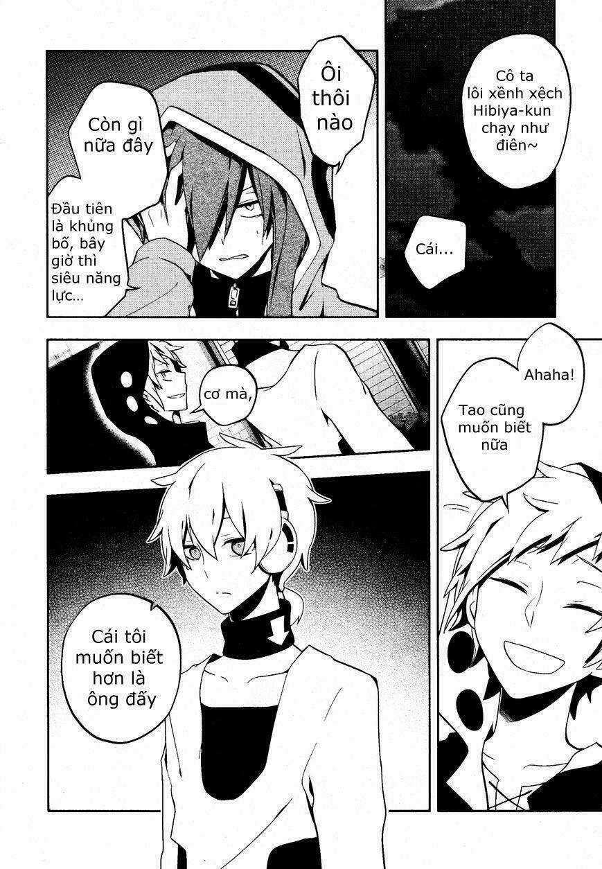 Kagerou Deizu - Chapter 22 - Trang 6
