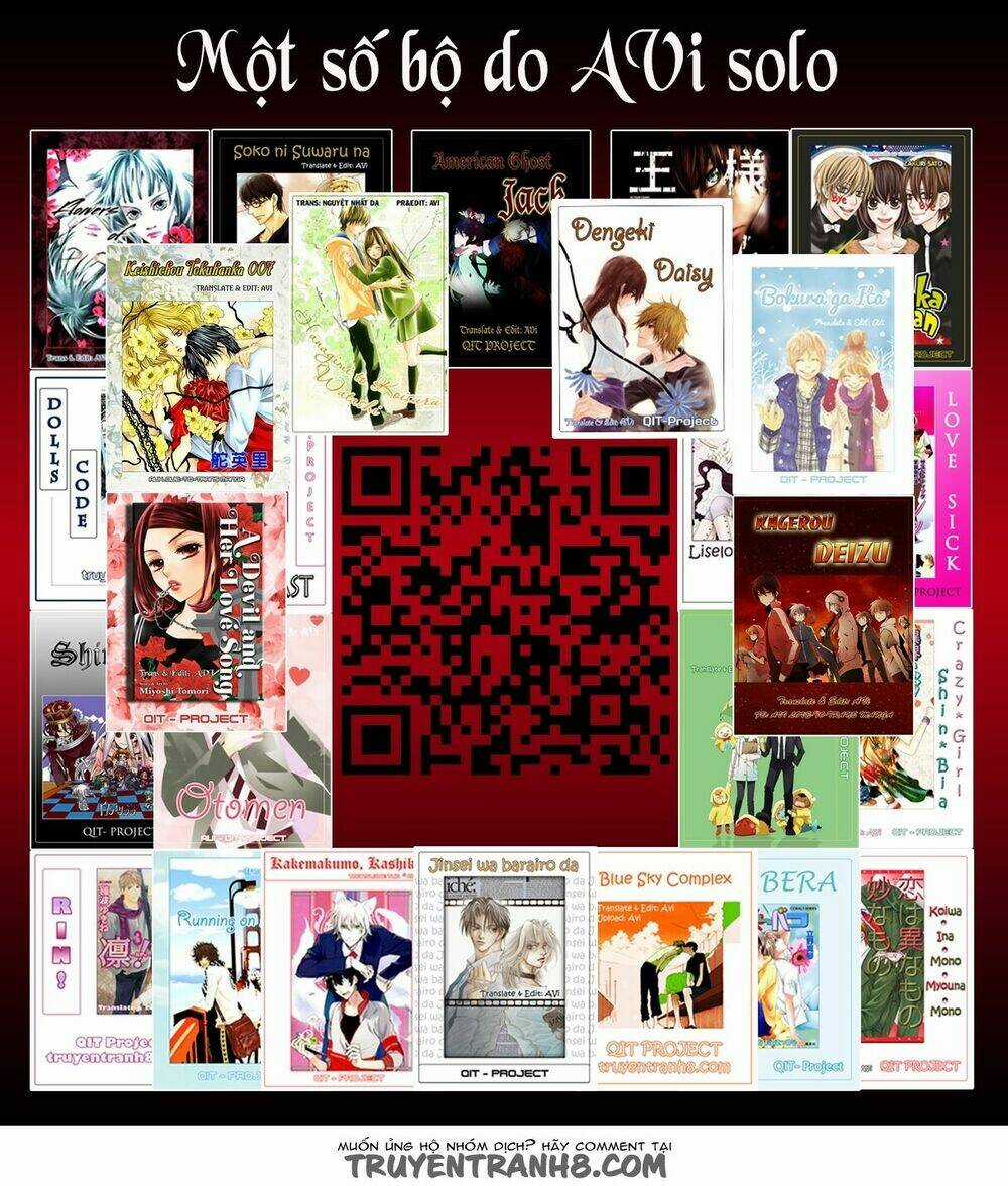 Kagerou Deizu - Chapter 23 - Trang 2