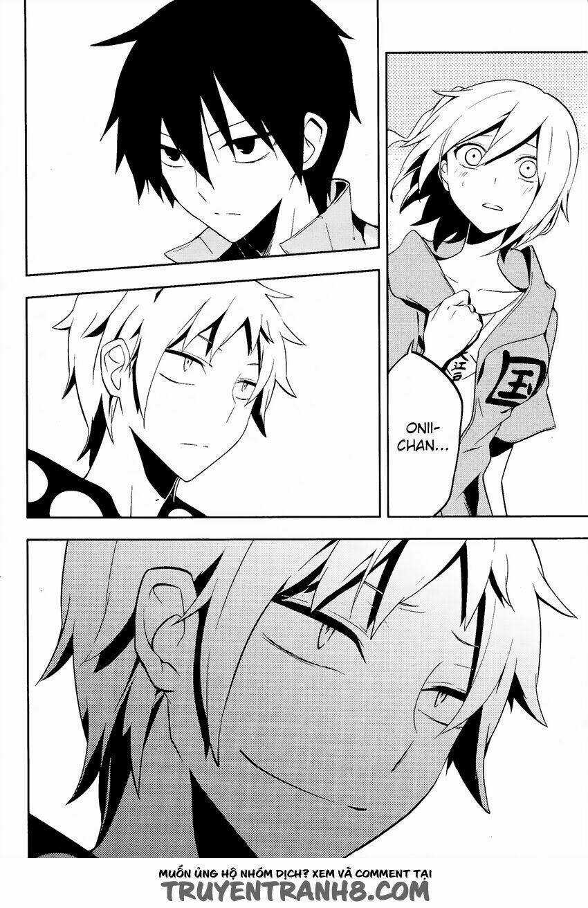 Kagerou Deizu - Chapter 23 - Trang 11