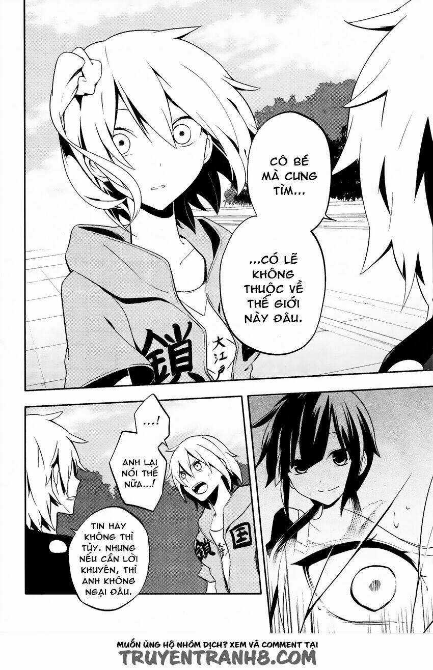 Kagerou Deizu - Chapter 23 - Trang 13