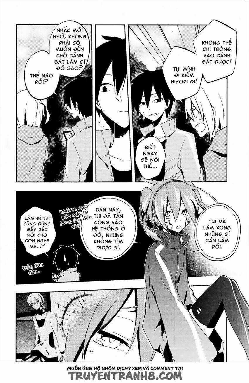 Kagerou Deizu - Chapter 23 - Trang 15