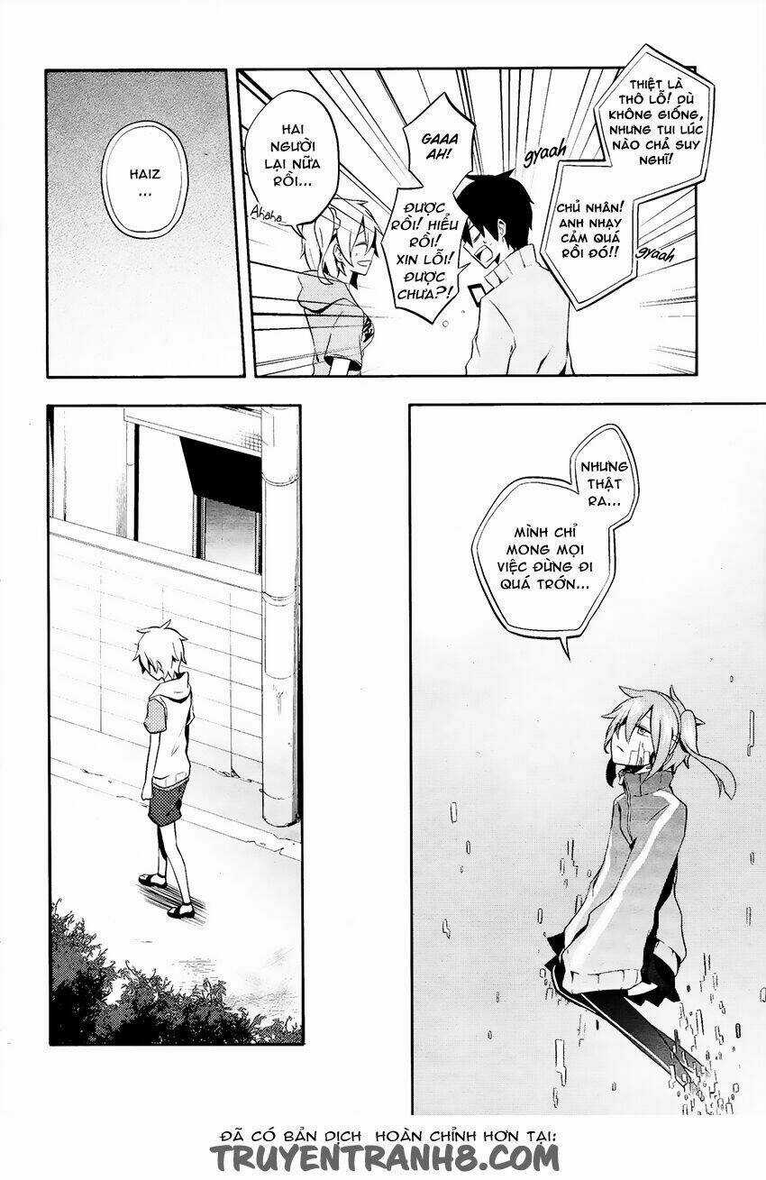 Kagerou Deizu - Chapter 23 - Trang 17