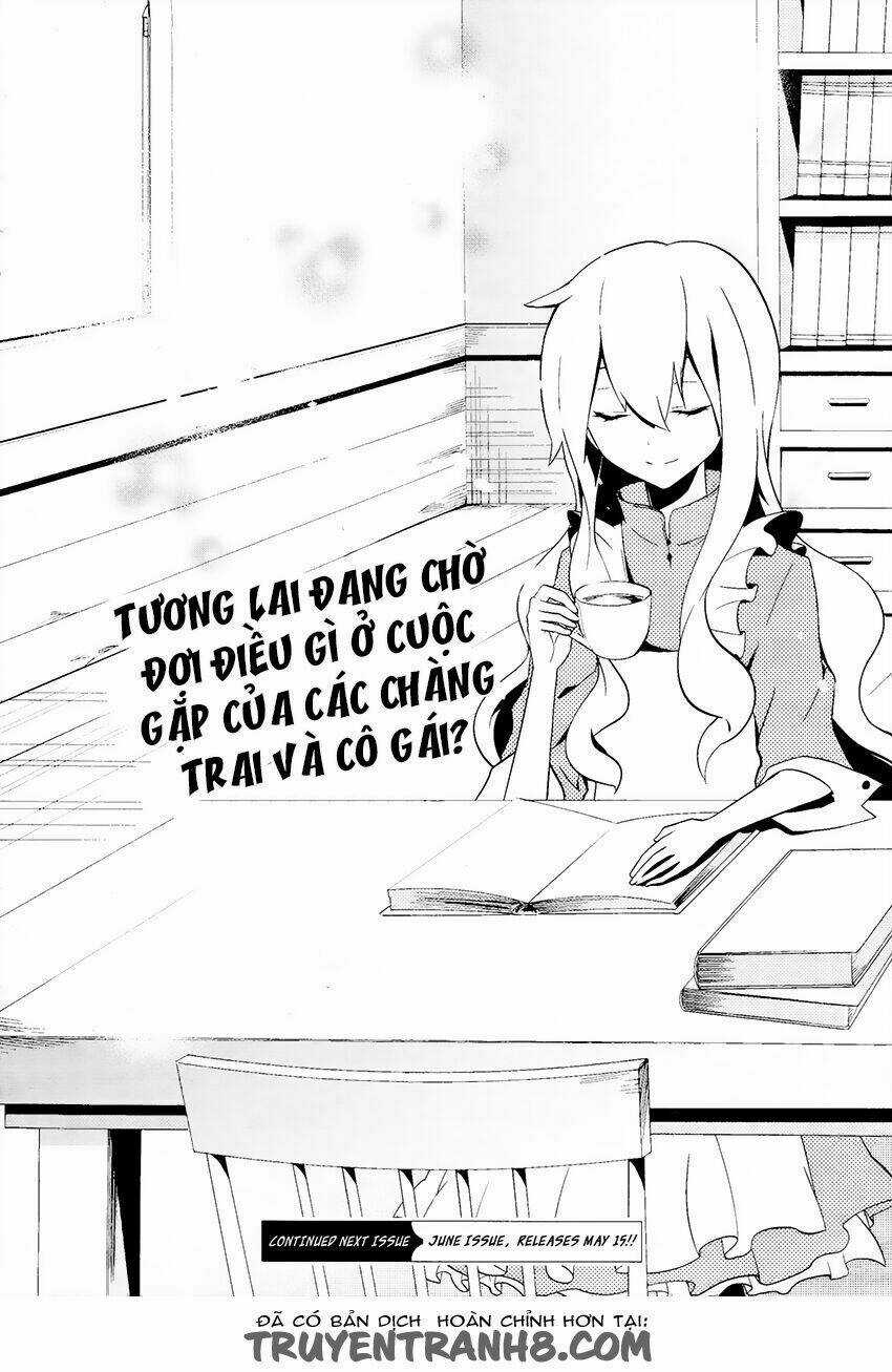 Kagerou Deizu - Chapter 23 - Trang 30