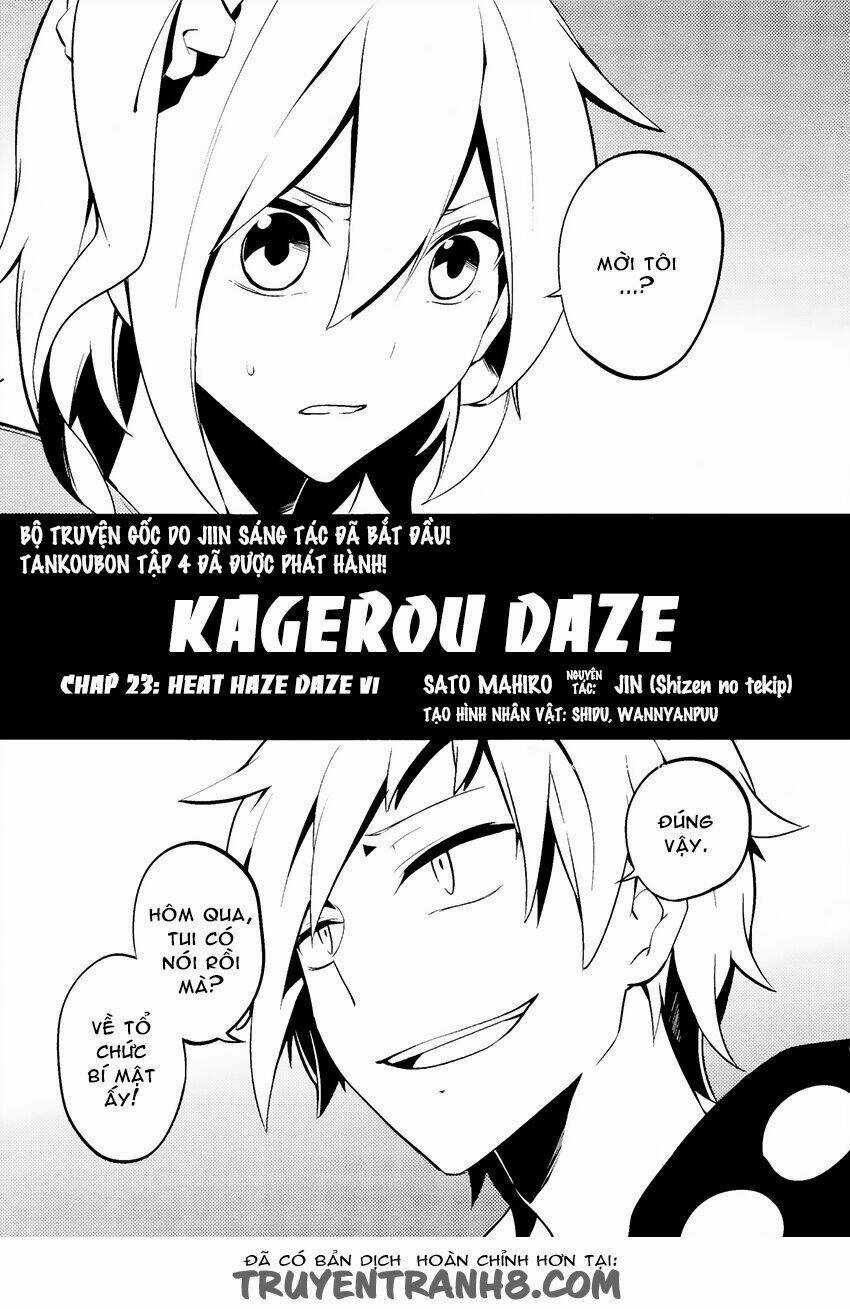Kagerou Deizu - Chapter 23 - Trang 4