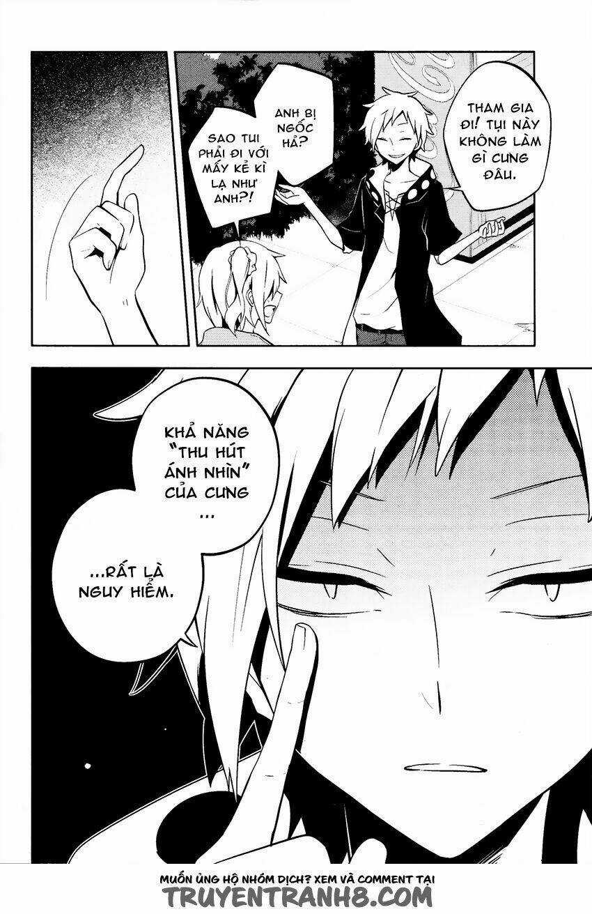 Kagerou Deizu - Chapter 23 - Trang 5