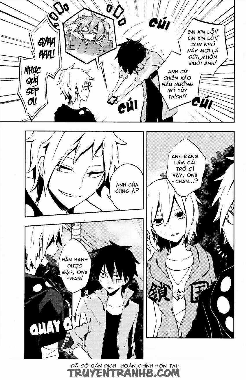 Kagerou Deizu - Chapter 23 - Trang 8