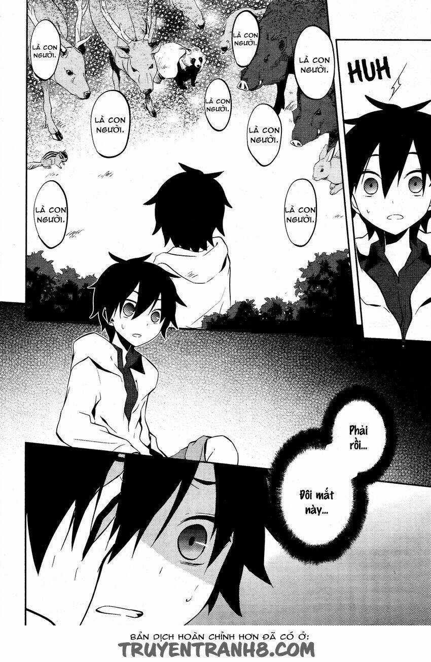 Kagerou Deizu - Chapter 24 - Trang 12