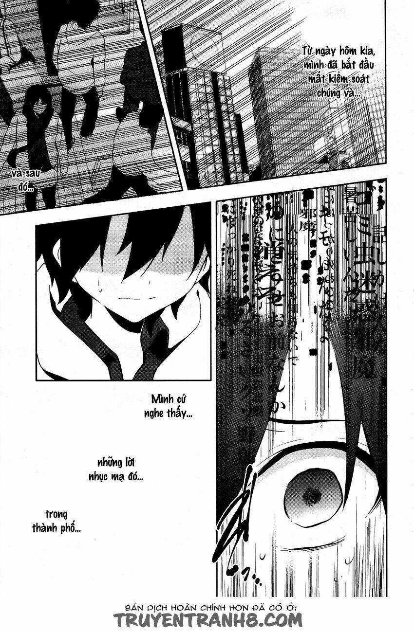Kagerou Deizu - Chapter 24 - Trang 13