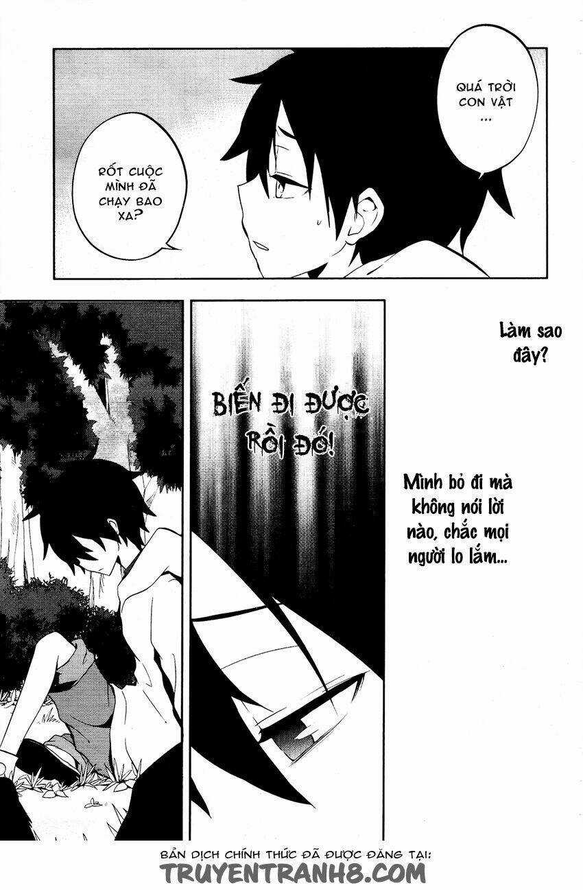 Kagerou Deizu - Chapter 24 - Trang 14