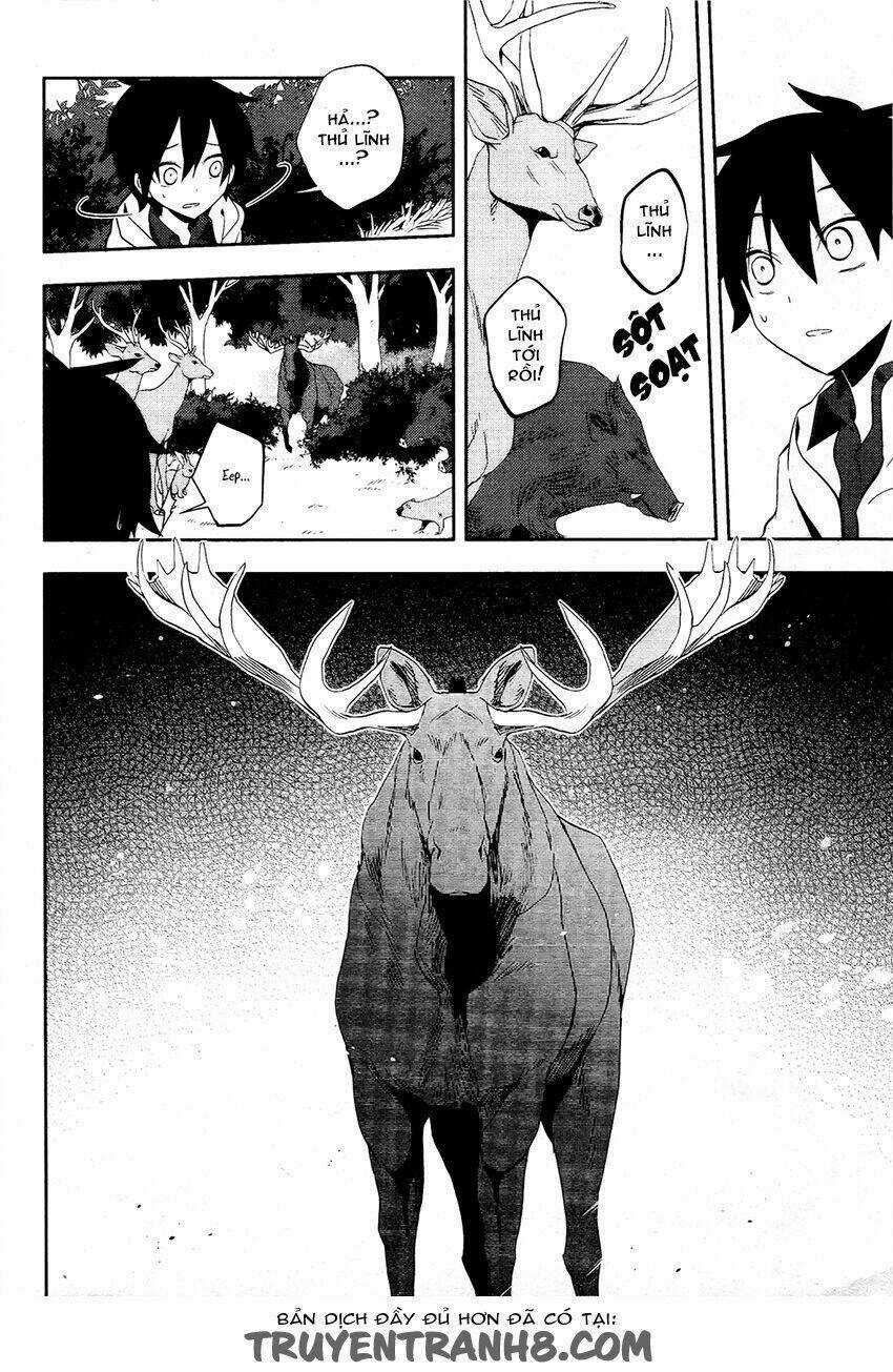 Kagerou Deizu - Chapter 24 - Trang 18