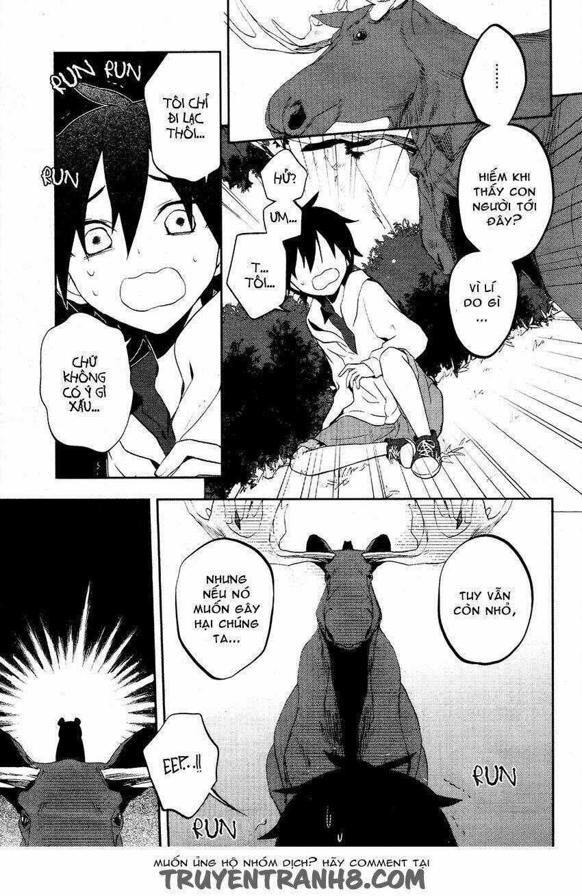 Kagerou Deizu - Chapter 24 - Trang 19