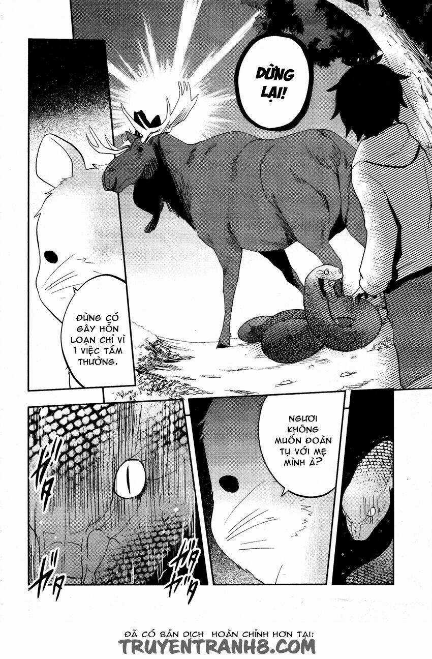 Kagerou Deizu - Chapter 24 - Trang 26