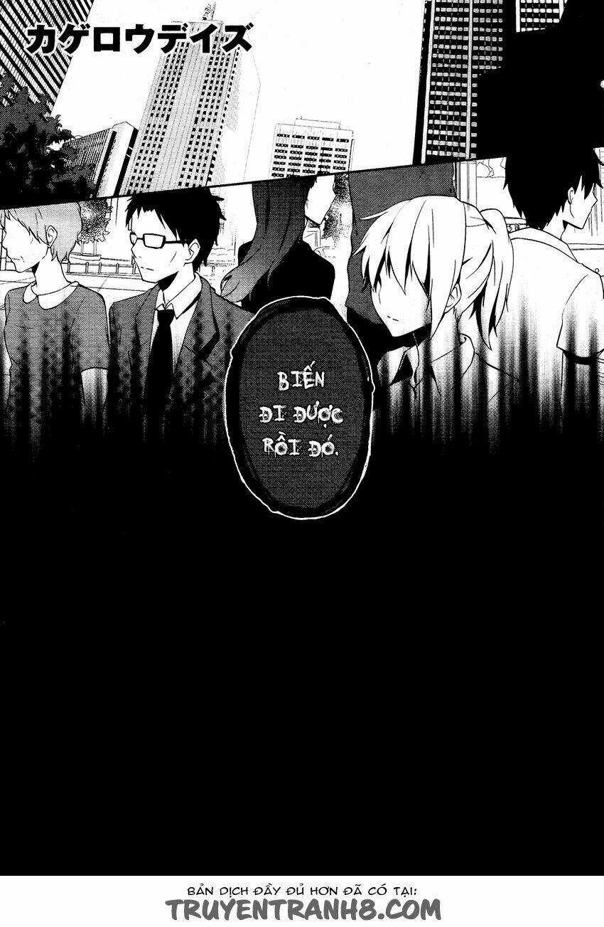 Kagerou Deizu - Chapter 24 - Trang 4