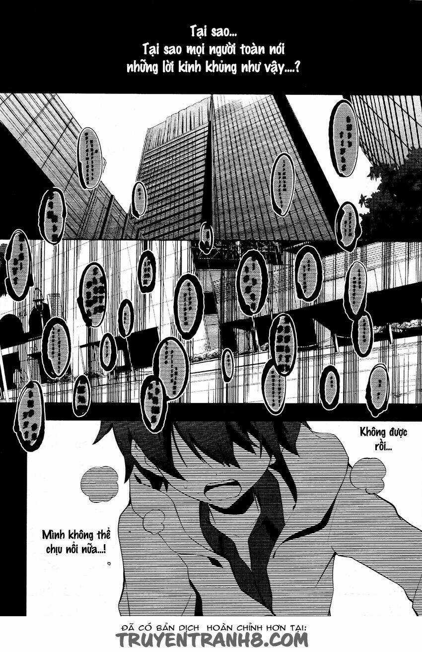 Kagerou Deizu - Chapter 24 - Trang 7