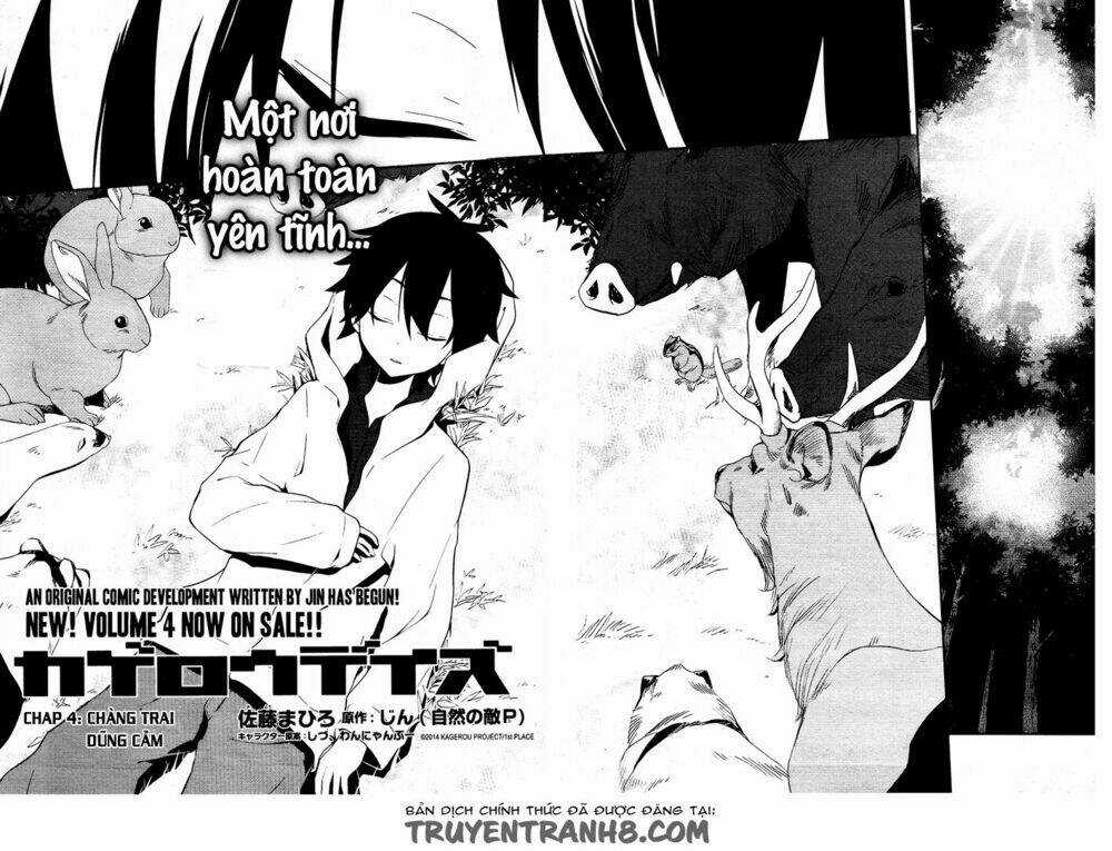 Kagerou Deizu - Chapter 24 - Trang 9