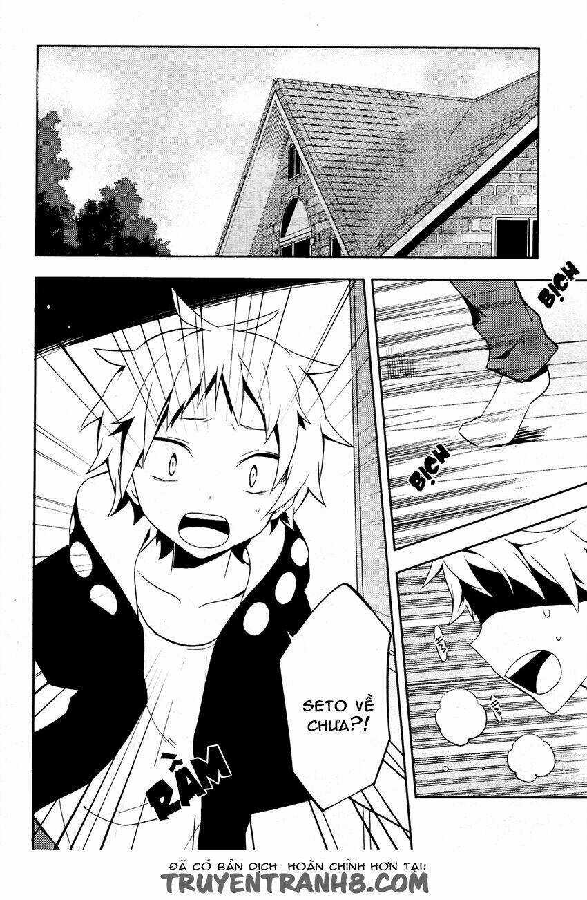 Kagerou Deizu - Chapter 25 - Trang 2