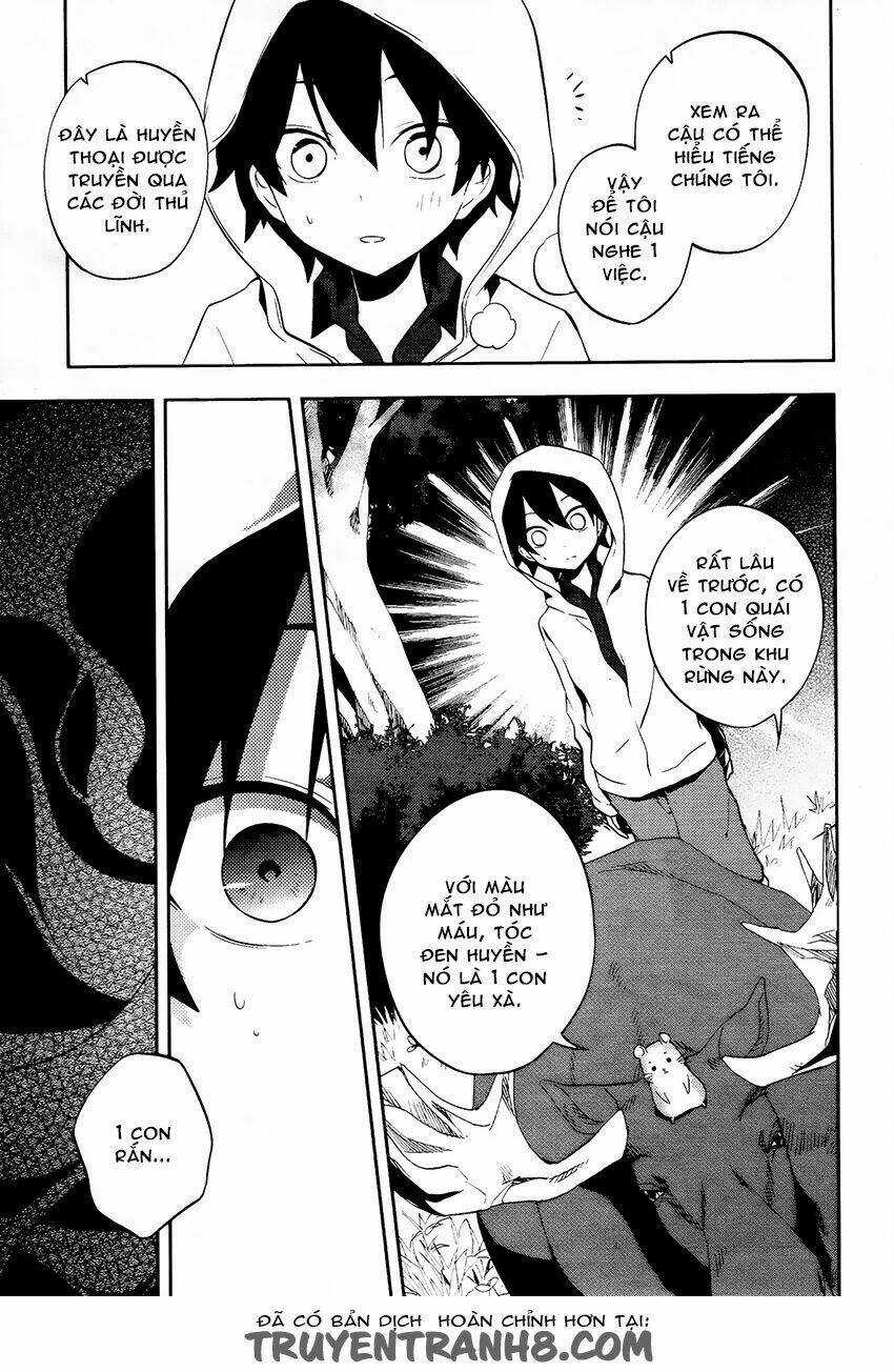 Kagerou Deizu - Chapter 25 - Trang 13