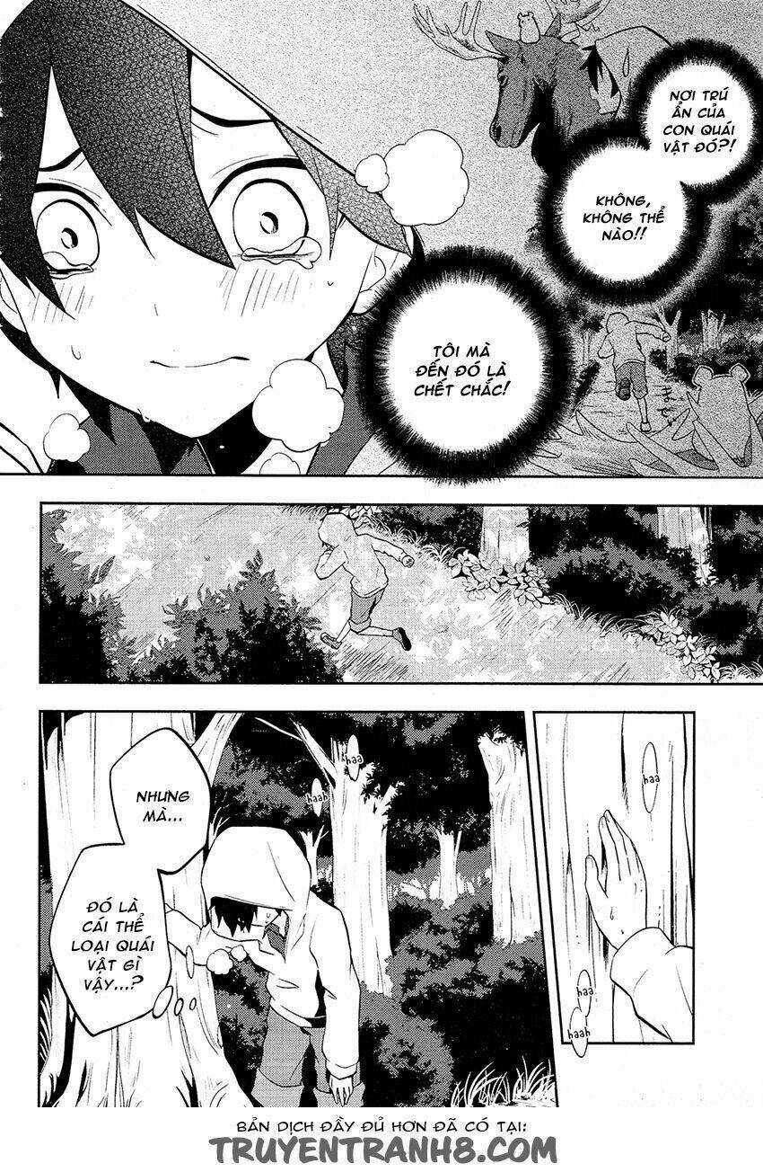 Kagerou Deizu - Chapter 26 - Trang 12