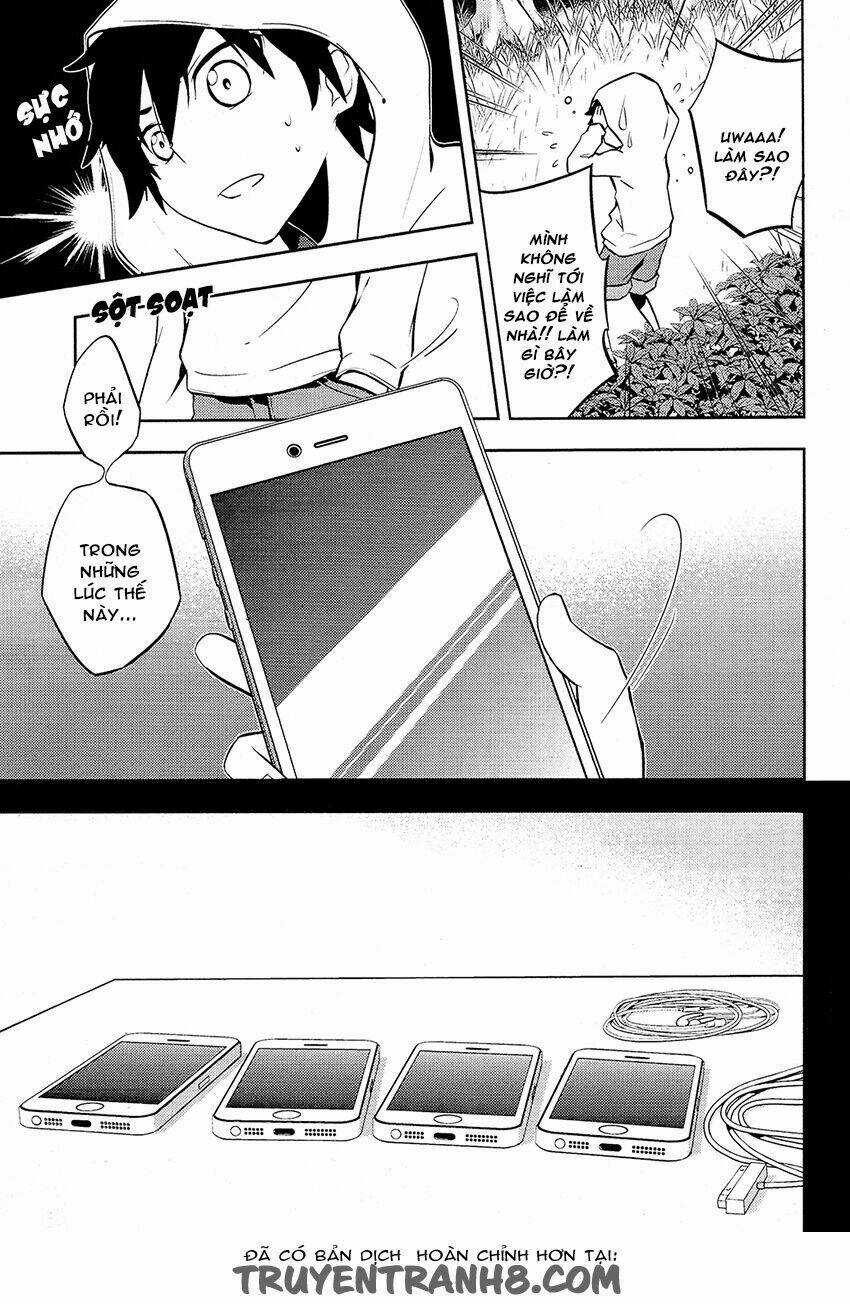 Kagerou Deizu - Chapter 26 - Trang 15