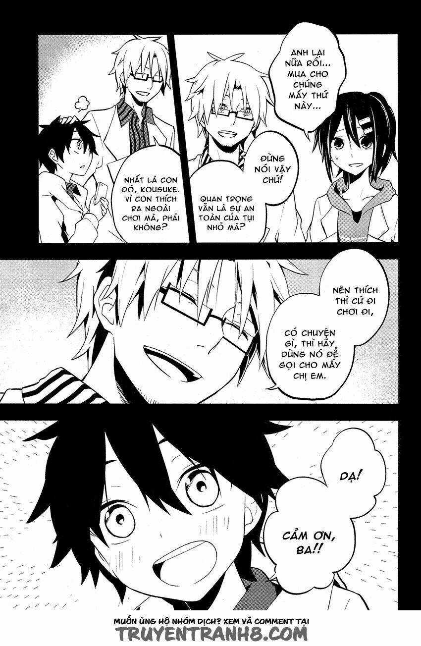 Kagerou Deizu - Chapter 26 - Trang 17