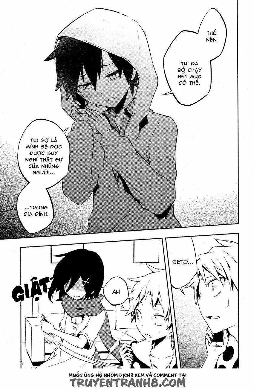 Kagerou Deizu - Chapter 26 - Trang 23