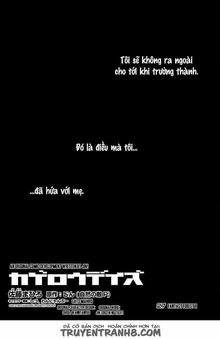 Kagerou Deizu - Chapter 27 - Trang 2