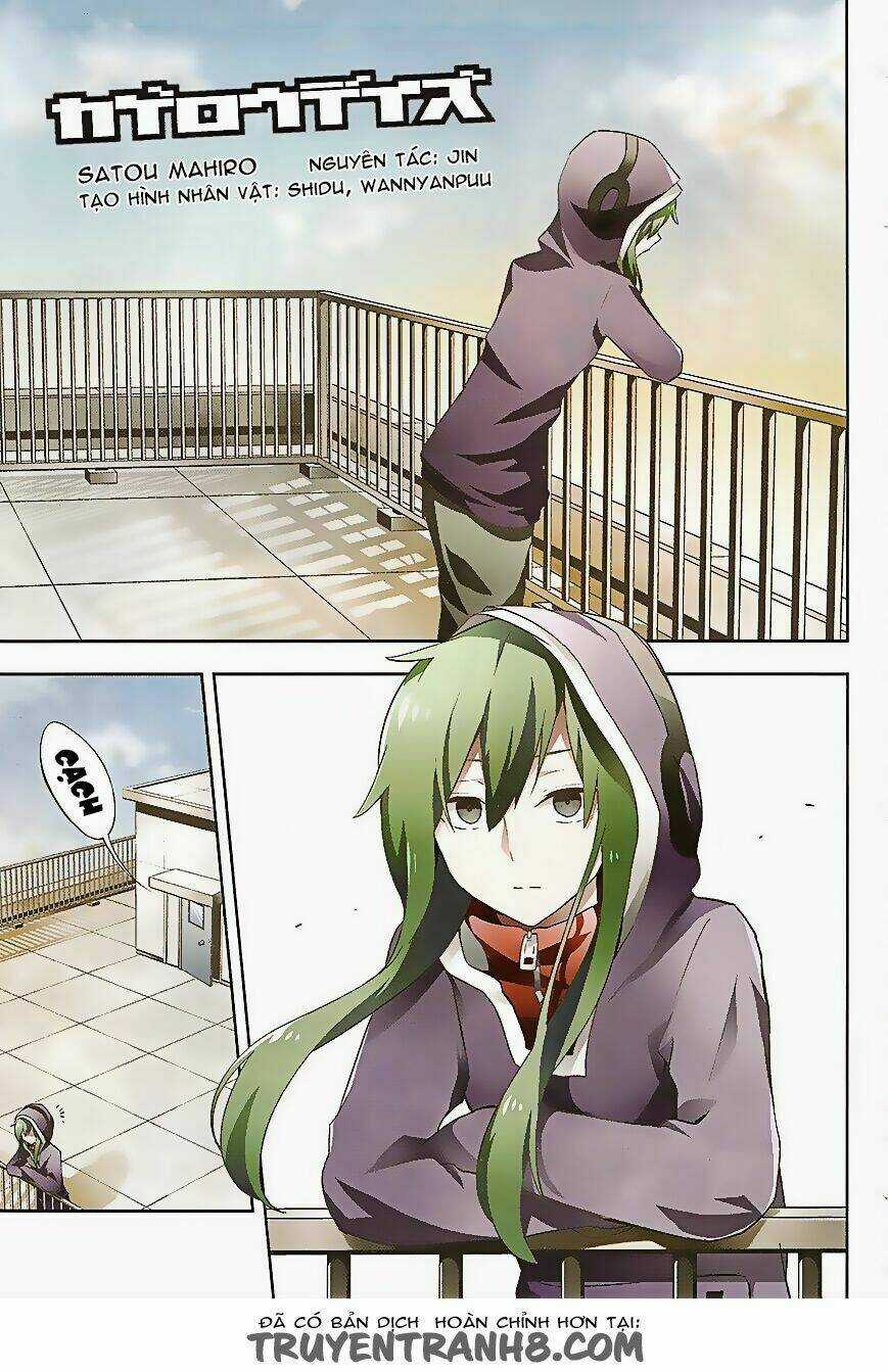 Kagerou Deizu - Chapter 30 - Trang 2