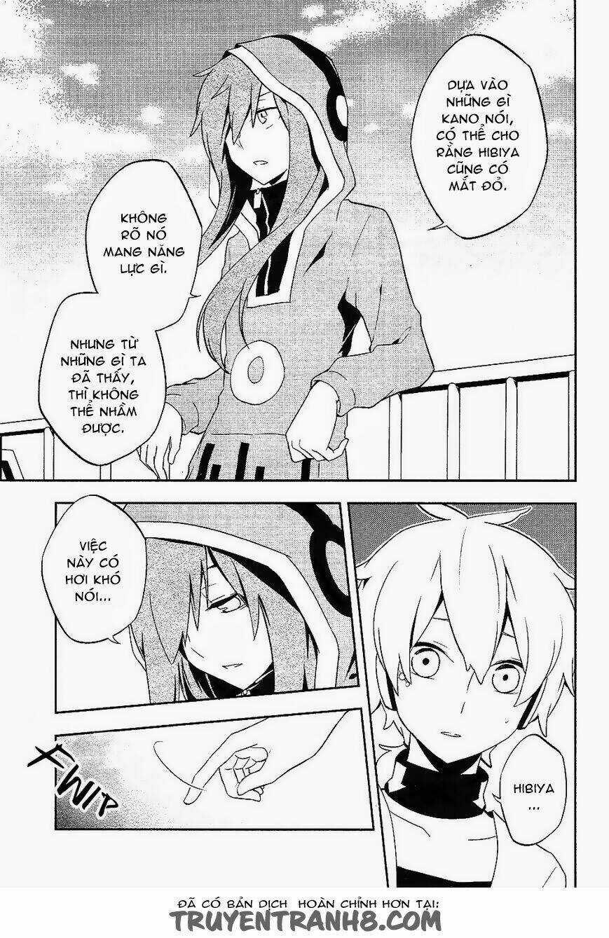 Kagerou Deizu - Chapter 30 - Trang 13