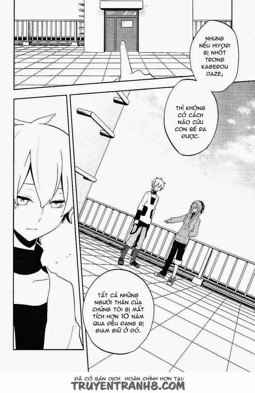 Kagerou Deizu - Chapter 30 - Trang 14