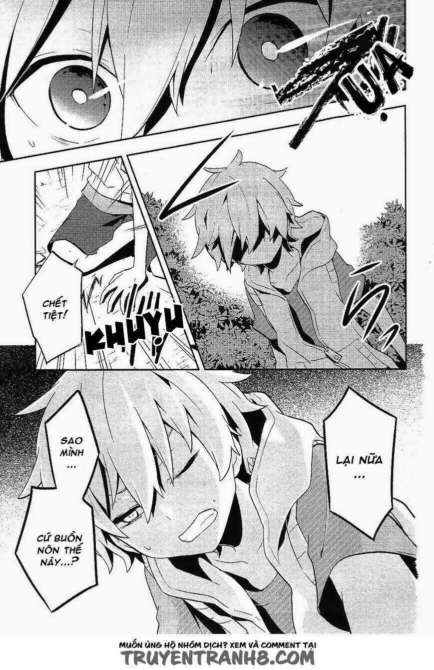 Kagerou Deizu - Chapter 30 - Trang 23