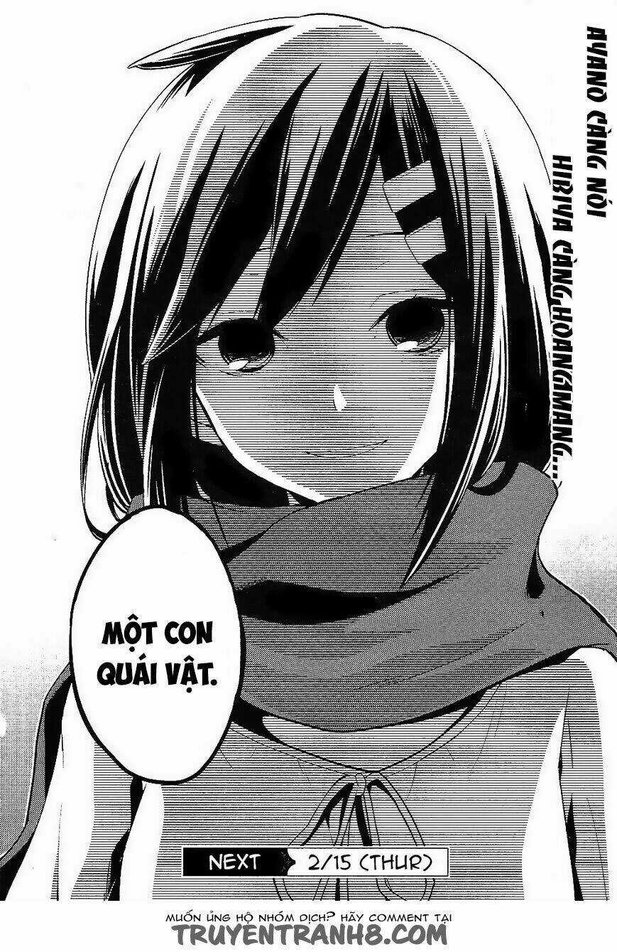 Kagerou Deizu - Chapter 30 - Trang 26